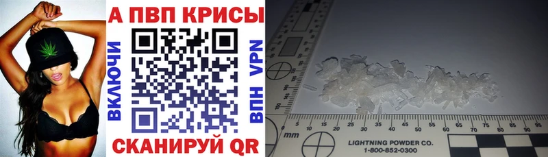 Названия наркотиков Кимры Кокаин  Псилоцибиновые грибы  Меф  АМФ  ГАШ  Альфа ПВП  Канабис 