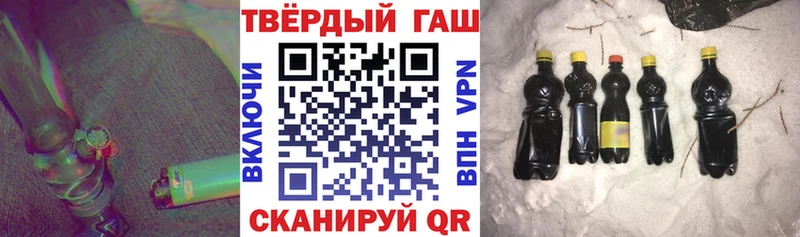 KRAKEN ONION  Кимры  ГАШИШ VHQ 