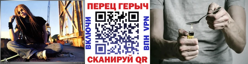 где купить наркоту  Кимры  Героин VHQ 