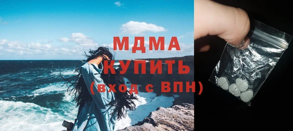 дмт Алексеевка