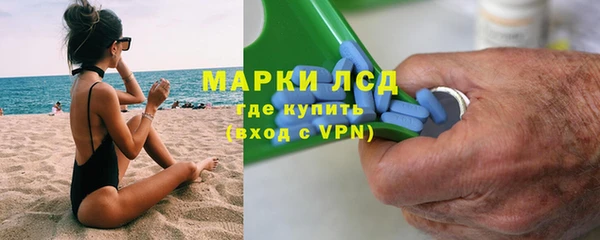 дмт Алексеевка