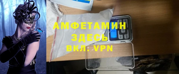 дмт Алексеевка