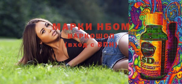 дмт Алексеевка