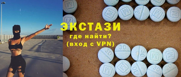 дмт Алексеевка