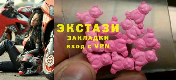 дмт Алексеевка