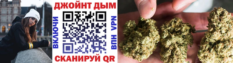 Бошки марихуана Bruce Banner  как найти наркотики  Кимры 